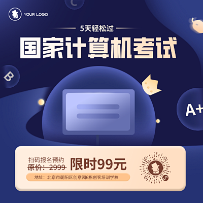 公眾號圖-pn1-fm3模板 在線一鍵生成，讓設(shè)計(jì)變得更簡單