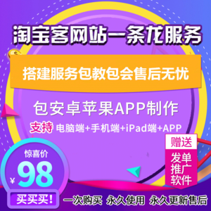 微信公眾號圖文編輯器與訂閱號設(shè)計(jì) 如何巧妙結(jié)合工具與排版，打造營銷服務(wù)號的視覺盛宴？