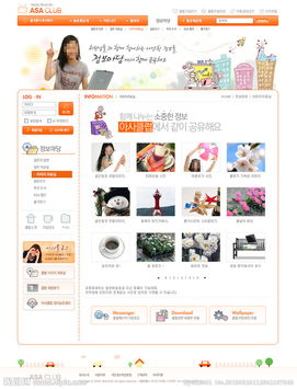 商業(yè)網(wǎng)頁設(shè)計(jì)與軟件開發(fā) 如何通過專業(yè)模板圖片提升項(xiàng)目效率與視覺吸引力