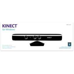 微軟Kinect for Windows 開發(fā)利器與鼠標(biāo)產(chǎn)品圖庫的創(chuàng)意融合