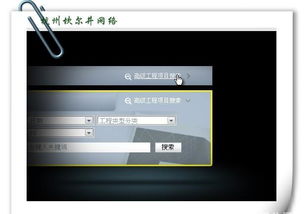 五金外貿(mào)網(wǎng)站建設(shè) 供應(yīng)單語言網(wǎng)站，訂金支付僅需400元